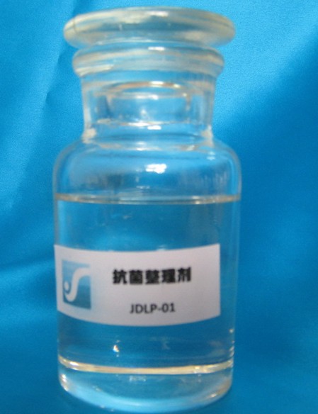 纳米银离子kj剂