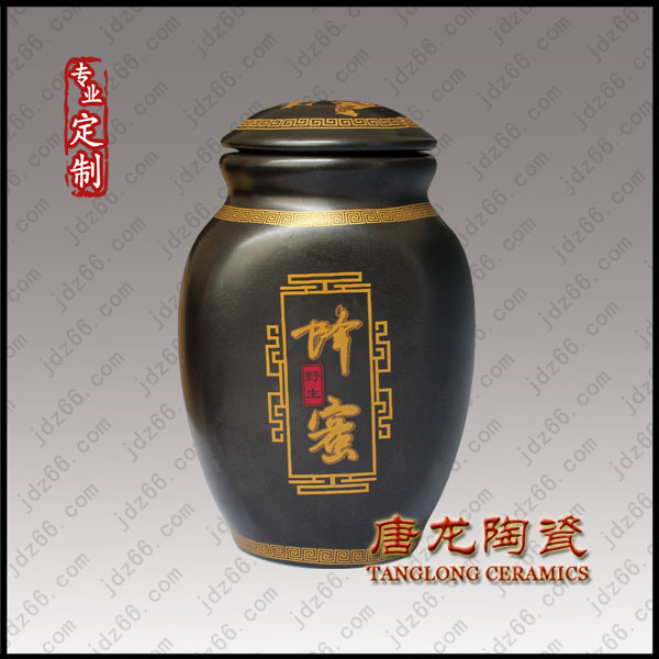 供应装蜂王浆陶瓷罐子