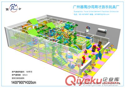 供应育才YCTC008 儿童淘气堡/室内游乐场