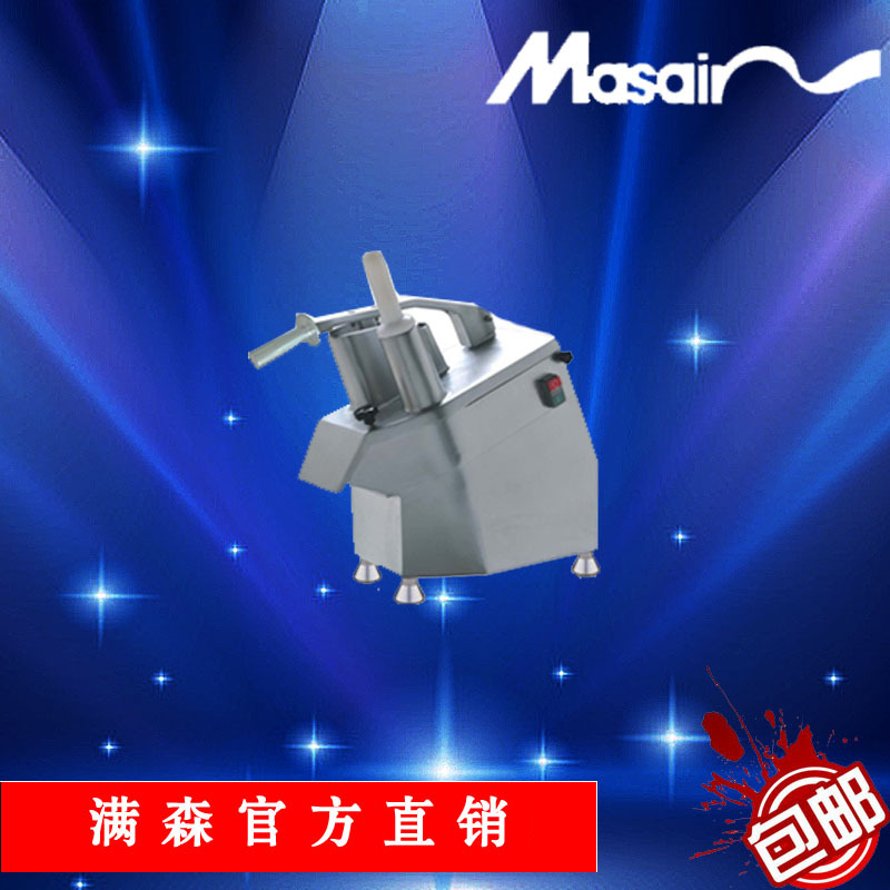 供应Masain满森MAC-300多功能小型切菜