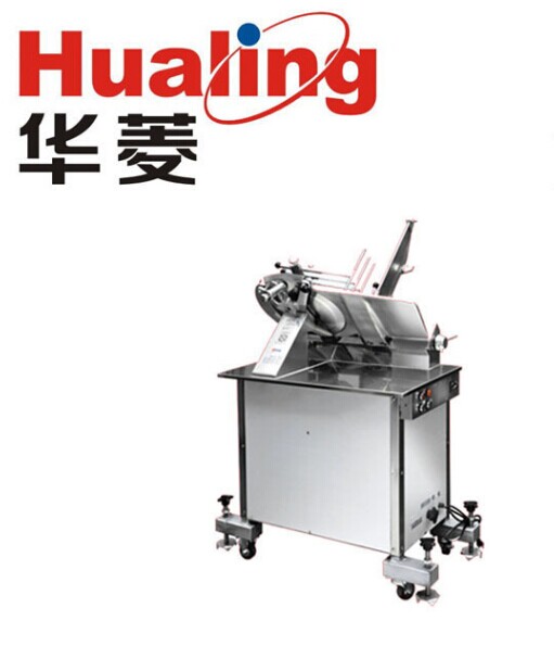 华菱HB-350全自动立式切片机 专业商用多功能切片机切肉机