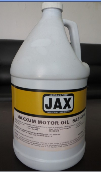 MAXXUM麦克全合成超重级发动机油（gd进口润滑油）