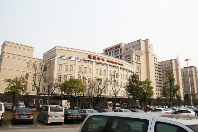 番禺区中心医院图片