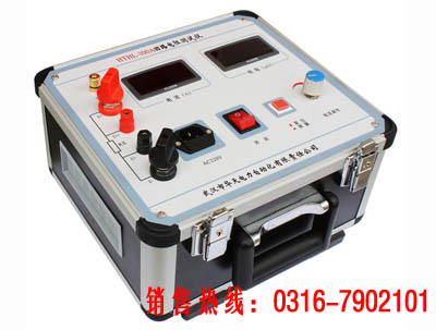 RX变压器回路电阻测试仪  二次回路电阻测试仪