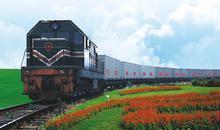 连云港、上海到阿拉木图、塔什干铁路运输