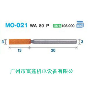 日本FSK全系列产品：MO-001砂粒磨头