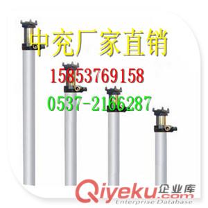DWB轻型单体液压支柱销售热线15853769158