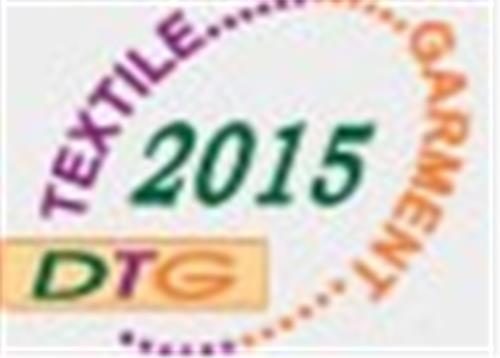 （DTG2015）第12届孟加拉国际纺织及服装工业展