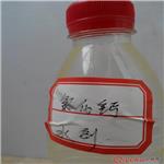 荆州工业级液体氯化钙(湖北26%液体氯化钙)