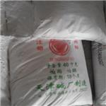 荆州郢江食品级纯碱(沙市食品级碳酸钠)