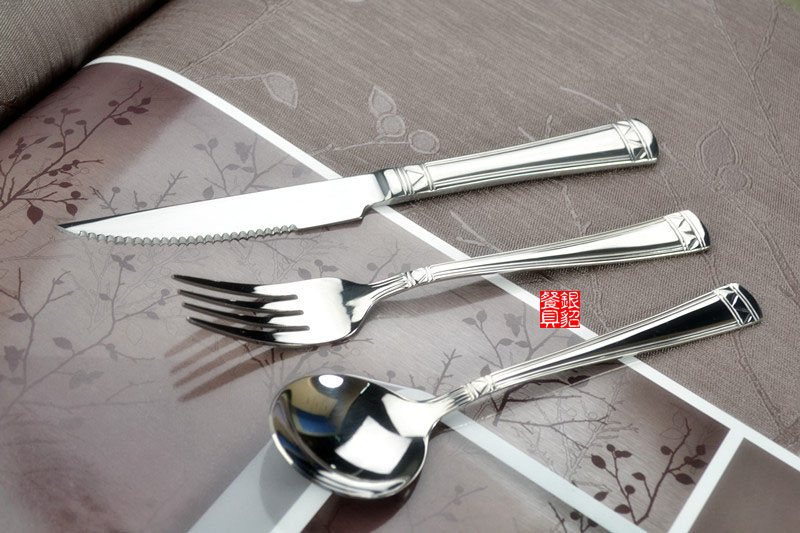 皇朝 公爵 皇冠系列不锈钢西餐刀叉 R002  银貂餐具厂