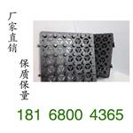 江苏蓄排水板型号众多价格低18168004365