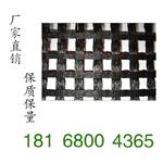 供应南京玻纤格栅价低质优规格齐全18168004365