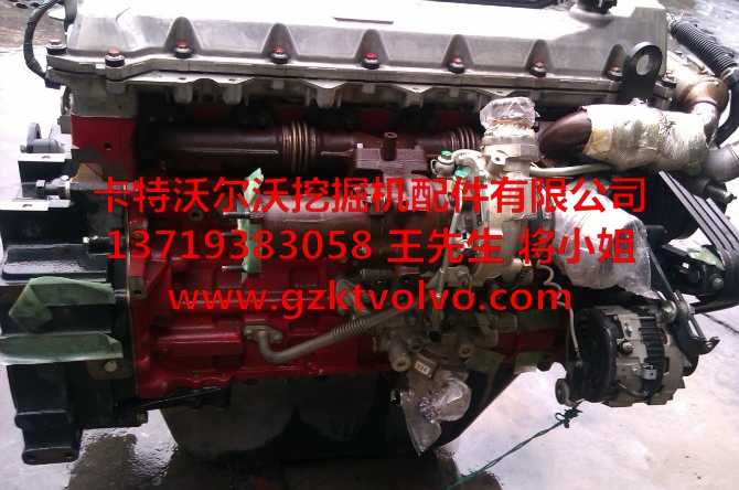日立ZX240-3发动机配件王先生13719383058