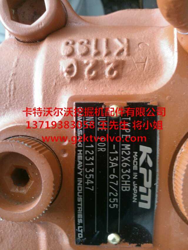 日立ZX360LC发动机配件王先生13719383058