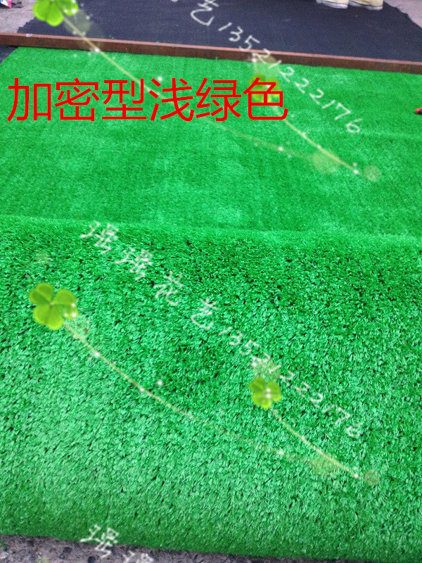 人造草坪垫北京建树园林批发商