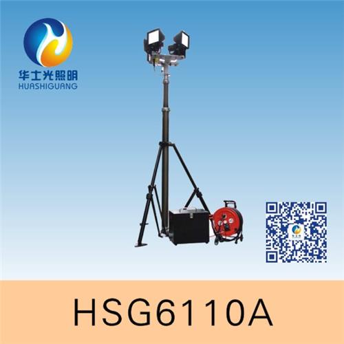 HSG6110A / SFW6110Axxx自动泛光工作灯