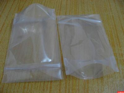 石家庄防潮纯铝真空袋|石家庄自封拉链印刷真空袋|石家庄原料铝箔袋