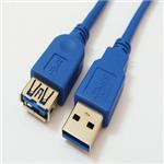 USB3.0 M TO F