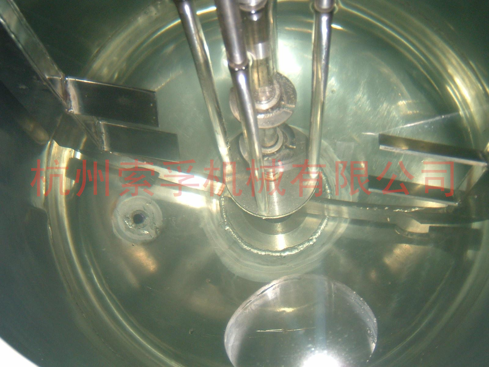 LG系列共轴搅拌机，聚合反应釜，立式搅拌机1原始图片3