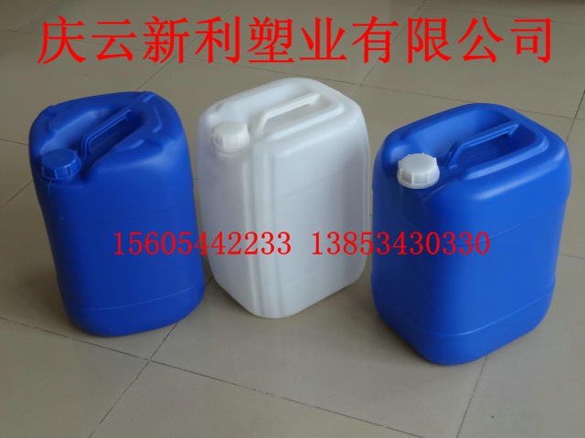 供应化工试剂用25公斤塑料桶，25KG塑料桶，25升塑料桶