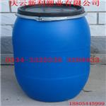 120L塑料桶，120升塑料桶，120KG塑料桶，法兰塑料桶供应