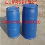 125KG闭口塑料桶，125L塑料桶，125升塑料桶供应