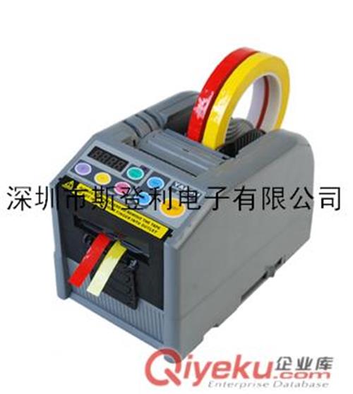 优质素ZCUT-9胶纸切割机