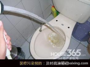 广州市荔湾区疏通厕所13676223660疏通管道