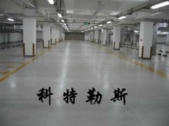 南京环氧地坪公司，环氧地坪漆