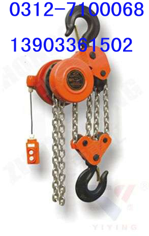 爬模环链电动葫芦7.5吨5米-爬模环链电动葫芦生产厂家