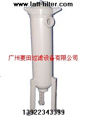 供应菱田LATT聚丙烯液体袋式过滤器
