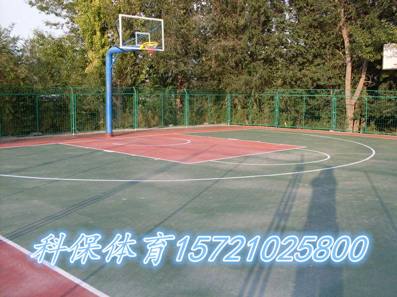 南京yz塑胶篮球场厂商报价/施工质量管理