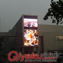 杭州市led显示屏,杭州市大屏幕,杭州市电子显示屏,