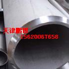 天津供应 SUS316不锈钢管 发往河南-022-26825798