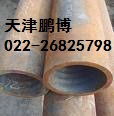 长期现货销售65*1.25-3.75 16Mn无缝钢管 天津无缝钢管 发往福建 022-26825798