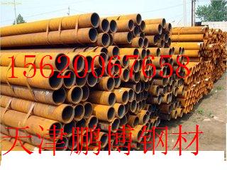 碳素钢无缝钢管材质大全 天津无缝管厂 保证材质 现货销售 022 26825798