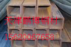 现货供应 方管 矩管 圆管 保材质规格全 天津无缝管 022-26825798