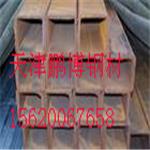 方管 钢管 品质保证  200*200*11.0 现货出售 022-26825798