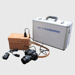供应ZHS1510矿用本安型数码照相机