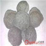 京素聚合物供应NNK70硅铁粉球团粘合剂