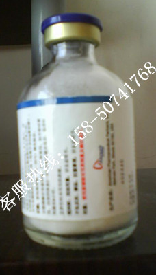 南京有卖注射用紫杉醇158-50741768 