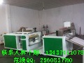 找龙港全自动切片机公司  售PVC/PET/PP/PS片材展平切片机HJ-100ZP品牌
