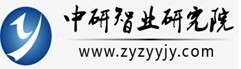 中国POE市场动态监测与发展规划分析报告2015-2020年