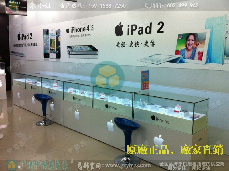 江苏HTC款式苹果手机柜台批量生产，苹果手机玻璃展柜全新陈列