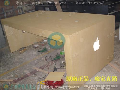 辽宁苹果木纹新款体验桌xx发货，苹果镀金不锈钢体验柜台全国代理