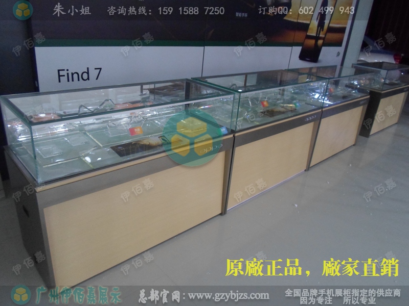 2015新款OPPO原装木纹手机柜台上市，四川OPPO手机玻璃展柜报价