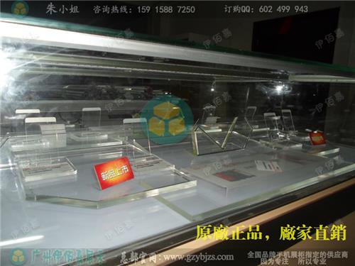 北京{zx1}款OPPO手机托盘，OPPO手机托架效果图，OPPO手机支架价格