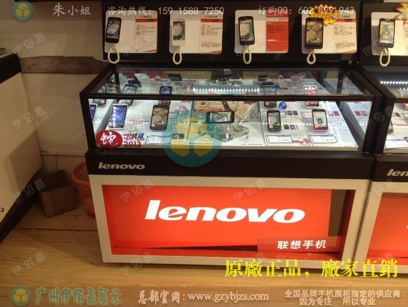 重庆联想手机柜台--开放式展示柜台一体柜现场展示