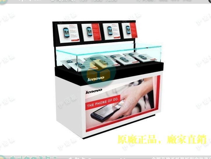 重庆联想手机柜台--开放式展示柜台一体柜现场展示